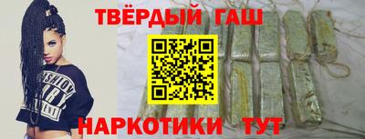 амф Заволжье