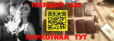 таблы Заводоуковск