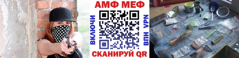 цена   Кубинка  Первитин винт 
