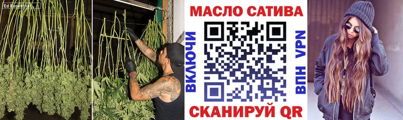 ТГК концентрат Кубинка